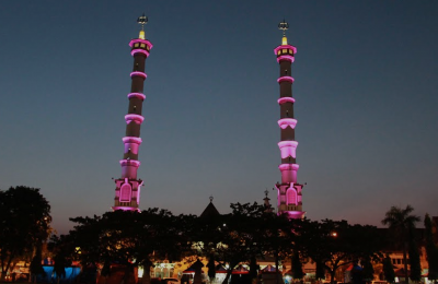 Alun - Alun Kota Lamongan